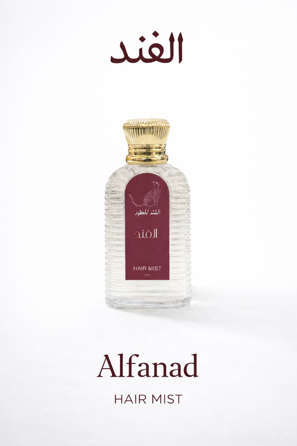 Hair Mist